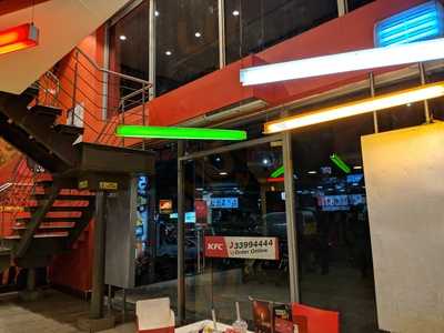 KFC
