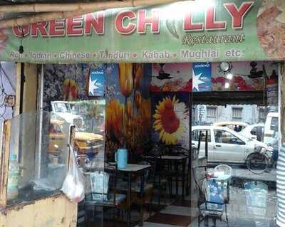 Green Chilli Restaurant