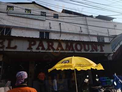 Paramount Restaurant