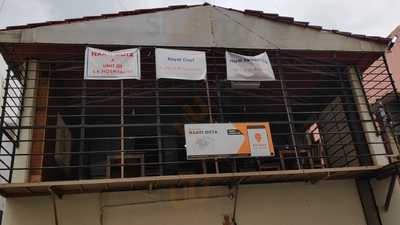 Royal Chef Naati Oota