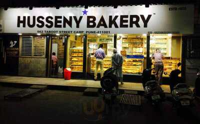 Husseny Bakery