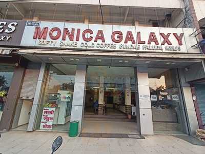 Monica Galaxy