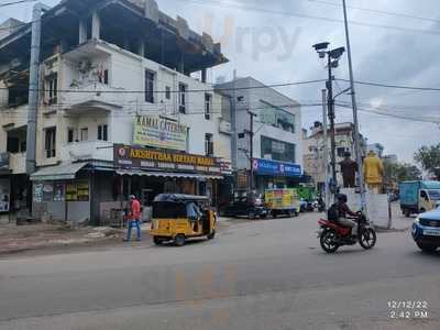 Akshitha Biryani House
