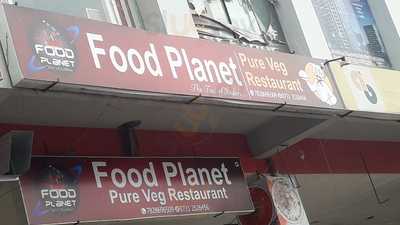 Food Planet