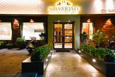 Shivanjali Hotel Restaurant