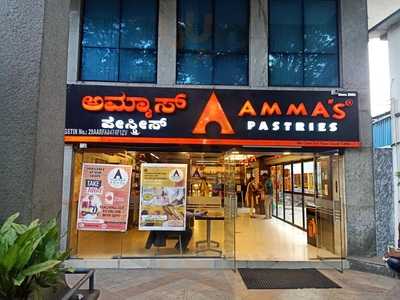 Amma's Pastries