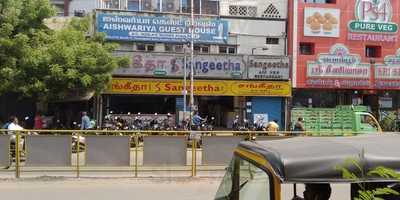 Sangeetha Veg Restaurant