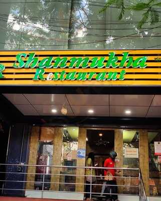 Shanmukha Restaurant