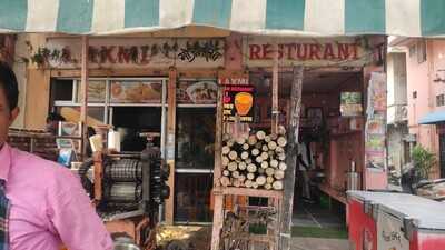 Laxmi Restaurant