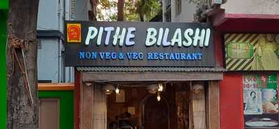 Pithe Bilashi