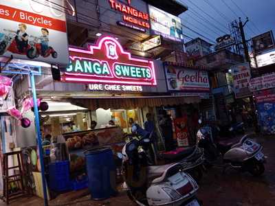 Ganga Sweets