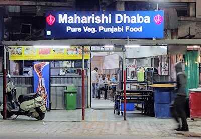 Maharshi Dhaba