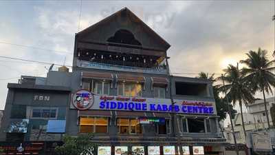 Siddique Kabab Centre