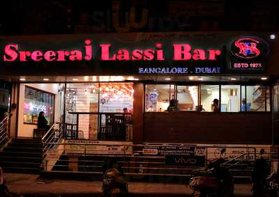 Sreeraj Lassi Bar