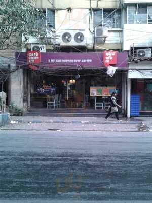 Cafe Coffee Day