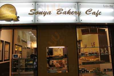 Sonya Bakery & Cafe