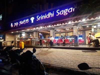 Srinidhi Sagar