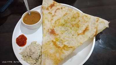 Dosa Centre