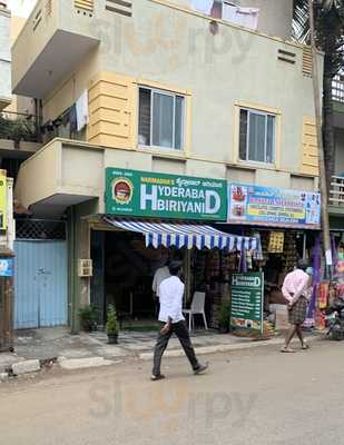 Narmadha's Hyderabad Biriyani