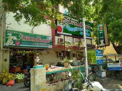 Amudham Juice & Fruit Shop