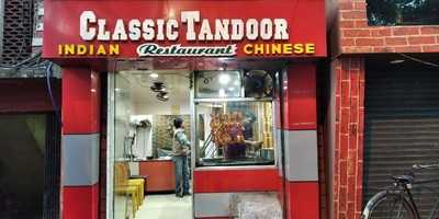 Classic Tandoor