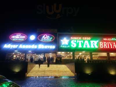 A2B - Adyar Ananda Bhavan