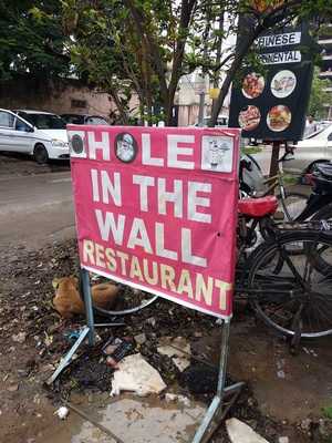 Hole In The Wall