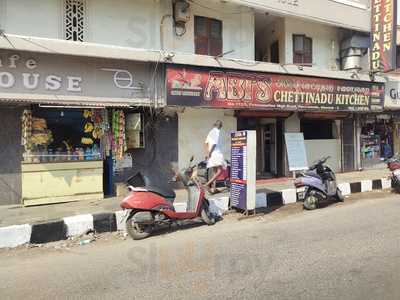 Abi's Chettinadu Kitchen