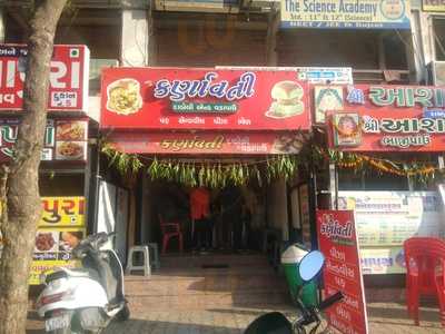 New Karnavati Dabeli And Vadapav