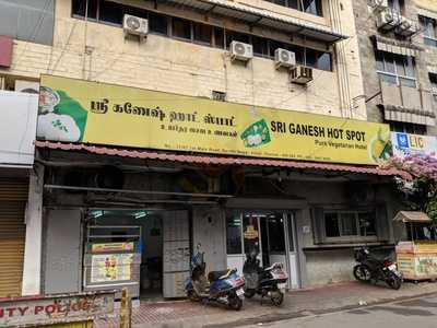 Sri Ganesh Hot Spot