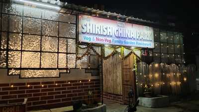 Shirish China Park