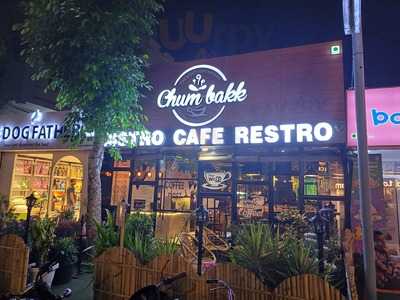 Chum-bakk Cafe