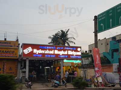 Hyderabad Mugahal Biriyani