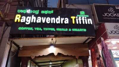 Raghavendra Tiffin