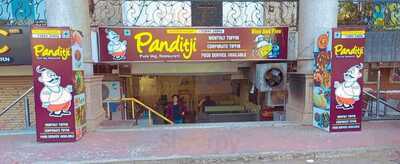 Panditji