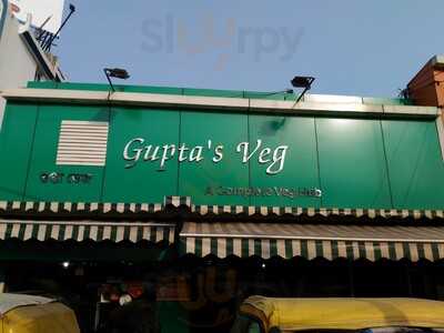 Gupta Veg Restaurant