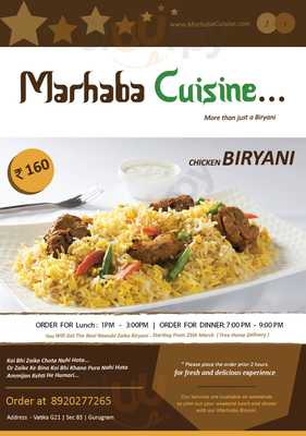 Marhaba Cuisine