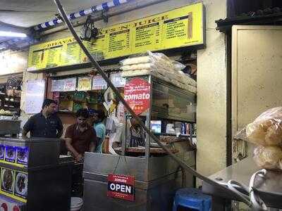 Bhavani Chats and Juice