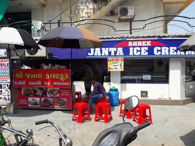 Shree Janta Ice Cream