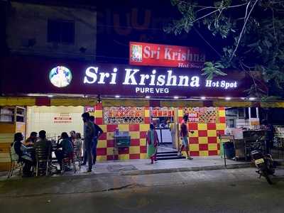 Sri Krishna Hot Spot