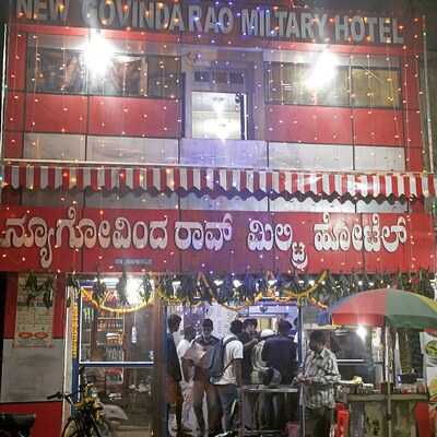 New Govinda Rao Military Hotel