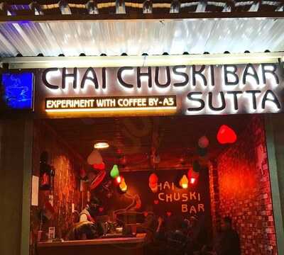 Chai Chuski Bar