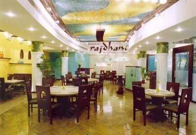 Khandani Rajdhani