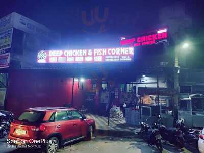 Deep Chicken Corner