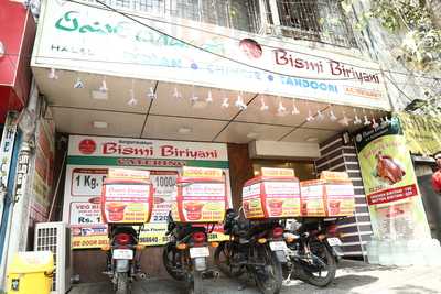 Bismi Biriyani