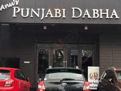 Anu's Punjabi Dhaba