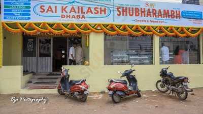 Sai Kailash Dhaba