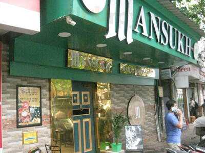 Mansukh Restaurant