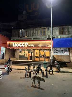 Havmor Eatery