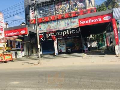 Amirtham Vegetarian Restaurant